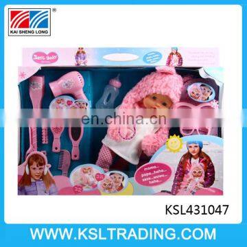 16 inch pee baby doll manufacturers china for sale