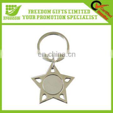 Hot Item Custom Metal Silver Key Chain