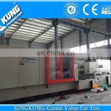 Haitian Energy saving injection molding machine 1000T