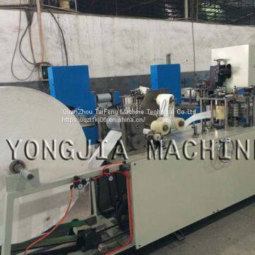 Mini Handkerchief Machine