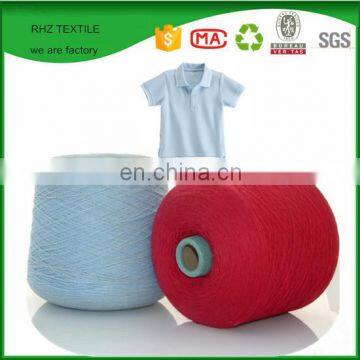 50 Cotton 50 Acrylic Yarn for Sale photo-5