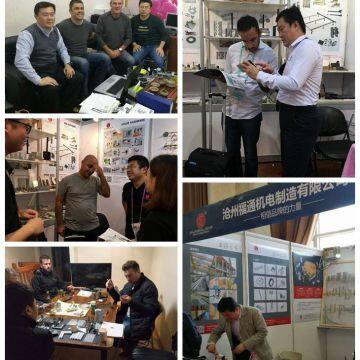 Surealong Group Corporation company overview - view 4