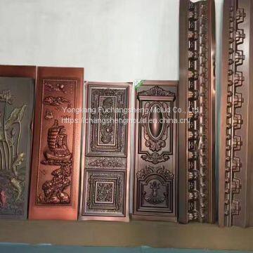 Anti theft door embossing machine TEEL SECURITY DOOR  steel door skin mould， steel door skin mold