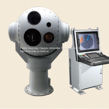 Electro Optical Tracking System HG-OT-3112