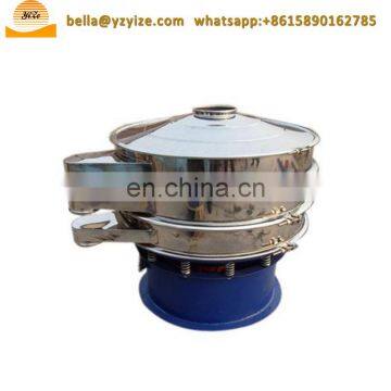 1 Year Warranty Coffee Xxnx Hot Vibrating Screen Machine photo-6