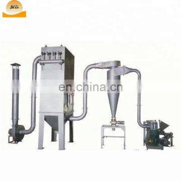 pharmaceutical mill , food micronizer machine