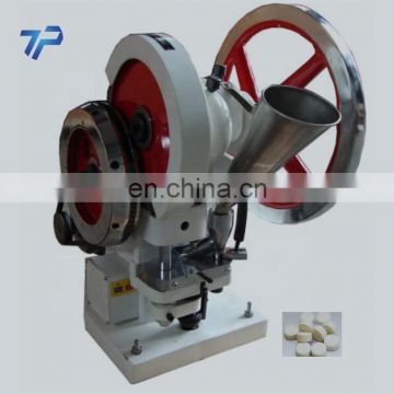 High quality stainless steel pill tablet press machine Chinese Factory