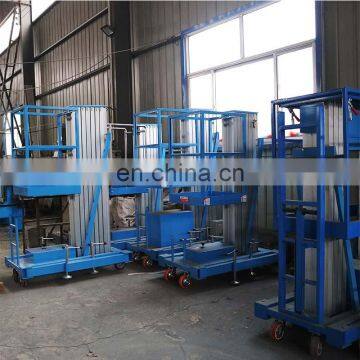 7LSJLI Shandong SevenLift Ladder Platform Lift 8 Meters Aluminium for Home