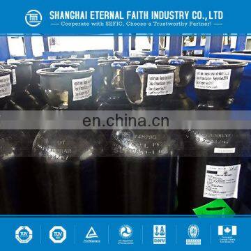 250Bar Test Pressure Nitrogen Gas Cylinder With Competitive Price