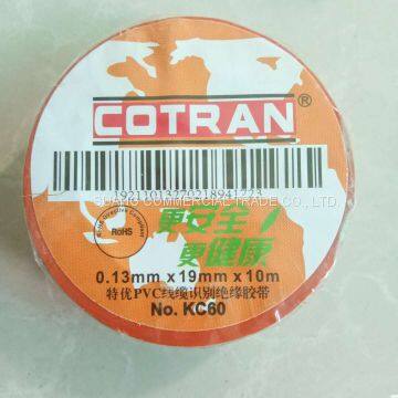 All Weather Vinyl Electrical Insulation Tape Cotran KC60 photo-4