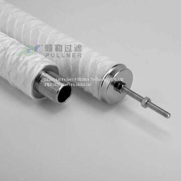 String Wound Filter Condensate Polishing Filter Cartridge for Thermal Power Plant photo-4