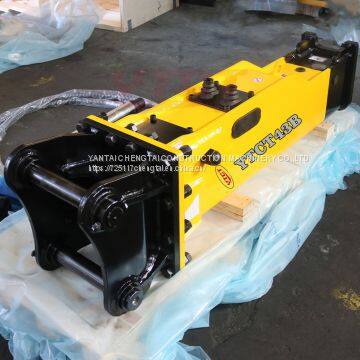 Sb40 Soosan Hydraulic Rock Breaker Hammer photo-5