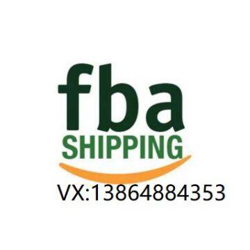 Best Amazon Freight Forwarder from  NINGBO