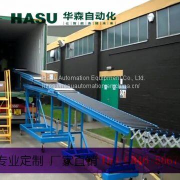 belt conveyor for truck loading unloading