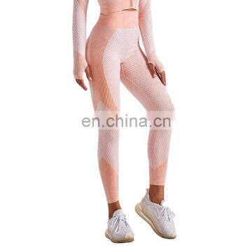 TWOTWINSTYLE Hit Color Breathable Women's Sweatpants High Waist Slimming Pants