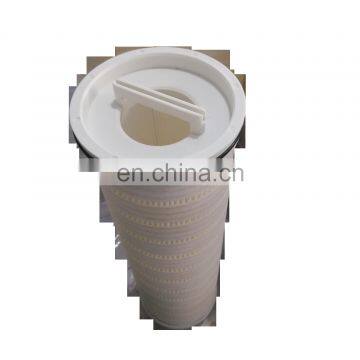 High flow water cartridge water filter element HFU640GF100H13