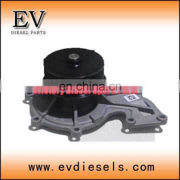 YTO engine spare parts YTRC4105 YTRC4108 water pump LR6110