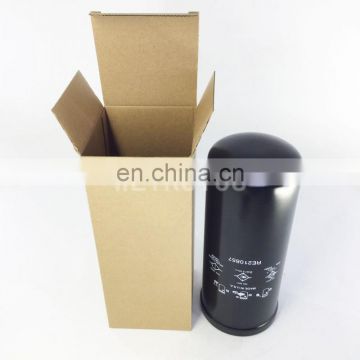 Excavator and truck engine Hydraulic oil filter P165659 RE210857