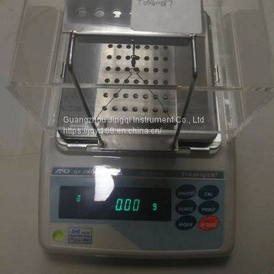 Gravity Density Balance Brand AND Supplier