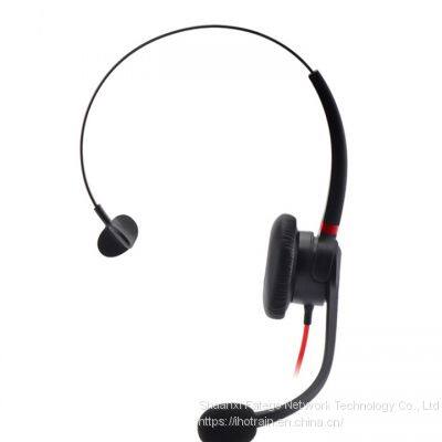 Hion U90 Popular Calling Center Online Teacher’s Best Choice USB Dual Microphones Noise Reduction Headphone photo-2