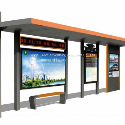 Public fault reporting bus shelter platform intelligent bus shelter billboard manufacturer