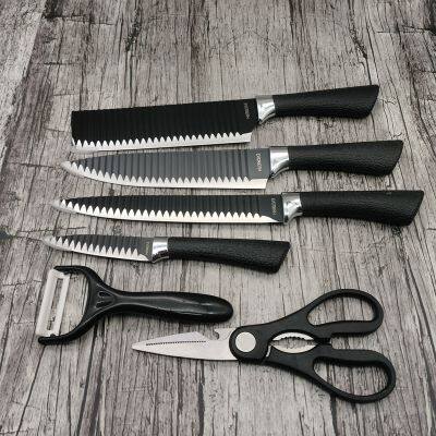 6pcs Wave Shaped Non Stick Black Color Kitchen Knife Set,6 Pieces Wave Pattern Non Stick Cooking Knife Set,China 6pcs Wave Shaped Stainless Steel Sharp Kitchen Knife photo-2