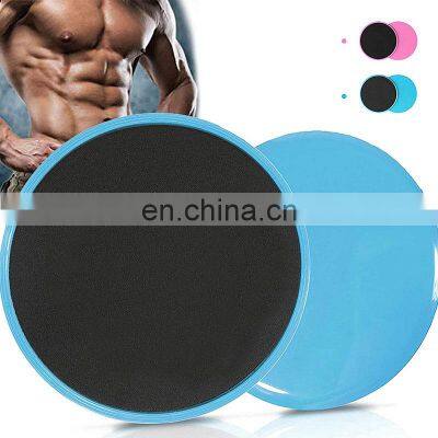 Hot Selling Sliding Gliding Discs Fitness Sliding Plate Home Workout Gliding Discs Slides