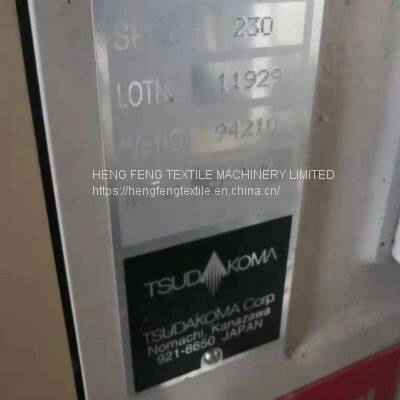 Second Hand Weaving Machine Tsudakoma ZAX-N 230cm Used Air Jet Looms Year 2005 Electronic Take up and Let off Staubli 2861B Dobby photo-2