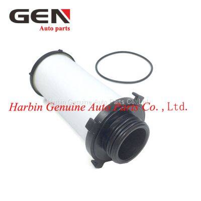 CNG filter 202V13120-0020