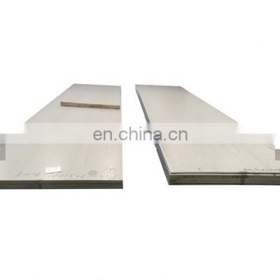 Super Duplex 2507 UNS S32750 S32304 Stainless Steel Plate