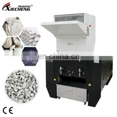 Industrial plastic recycling can granulator crusher