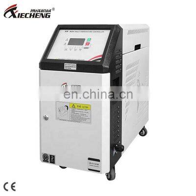 Stainless steel water tank +- 0.1 degree PID control injection water mold temperature controller