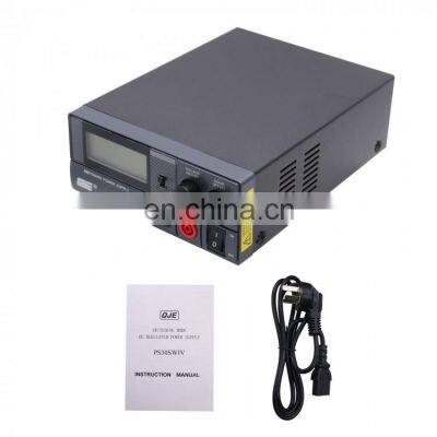 13.8V 30A Fourth Generation PS30SWIV Radio Transceiver Base Station Switching Power Supply