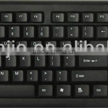 (SX-K123)Standard Wired Keyboard Pictures