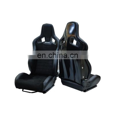 PVC Suede Fiber Glass Carbon Fiber Racing Seat Performance Car Seat