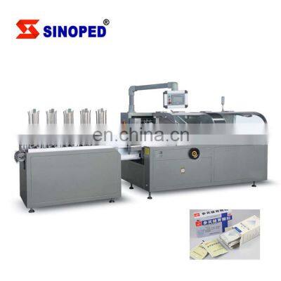 Cartoning Machine Automatic Medicine Bottle Oral Solution Bottle Bag Health Food Bottles Carton Packing Machine