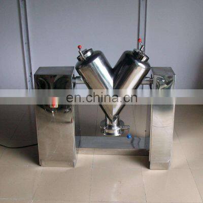 V Type High Efficiency Powder Mixing Machine VH-300 photo-2