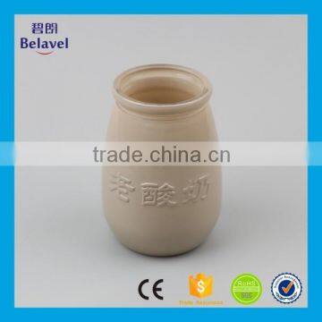 Manufacture Ceramics Color Yogurt Glass Bottle Clear Glass Milk Bottle Supplier's Choice photo-2
