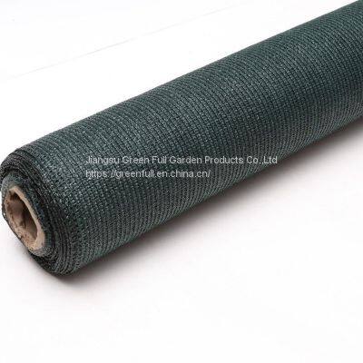 70% UV Light Duty Shade Cloth - Green