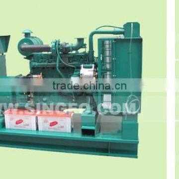 200KVA Singfo Brand Open Type Diesel Generator With High Quality photo-6