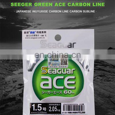 Professional Manufacturer Strong Japanese SEAGUAR 60m 100% Fluorocarbon Fishing Line