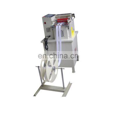 fabric belt loop cutting machine