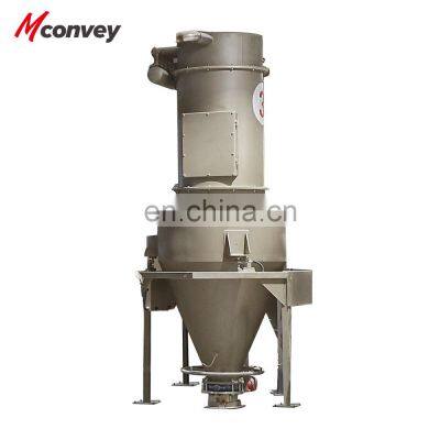 New design Automatic weigher Plastic Negative pressure batching  main weigher