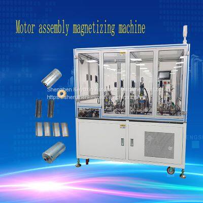 Magnetic tile assembly machine motor magnetizing equipment