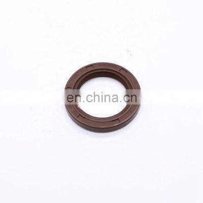 Oil Seal Htcr 32*46*6 90311-32017 90311-32020 for Toyota Ah8338f