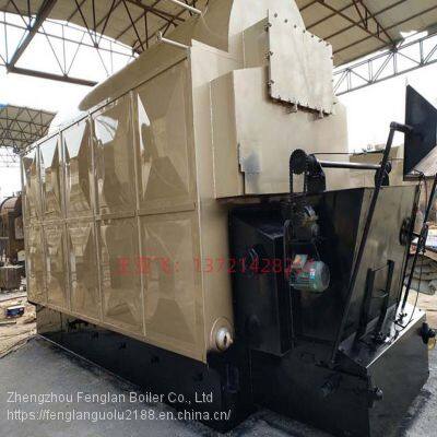 0.7mw biomass boiler, hot water boiler burning coal and firewood