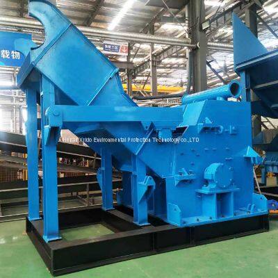 Manufacturer supply strong strength waste steel crusher/scrap metal crusher