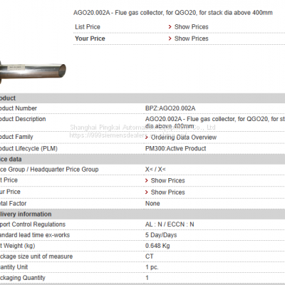 SIEMENS AGO20.002A   Flue gas collector