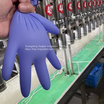 Glove Inspection Service Quality QC On-site Inspection photo-5