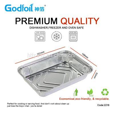 Rectanglar Aluminum Foil  Container  Wrinkle Wall container